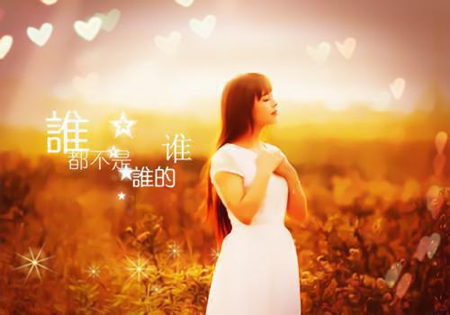 重生医女娘亲案发现场请自重小说楚怀玉陆扶苏整本阅读