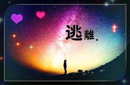 情人蛊淡然相守大结局小说全章节阅读
