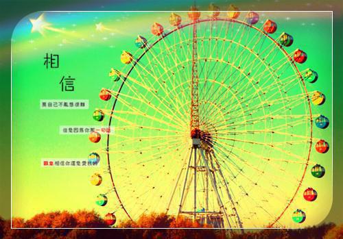 邪王的至尊毒后慕容笙上官煌 邪王的至尊毒后免费阅读