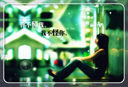 最是难讨帝君欢颜小说 容央褚怿清涟清雪无弹窗阅读
