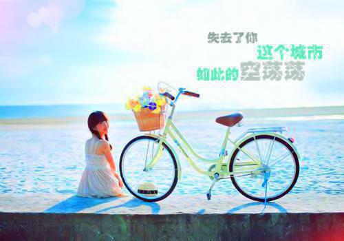承认吧你也喜欢我实体书番外阅读 承认吧你也喜欢我全文加番外
