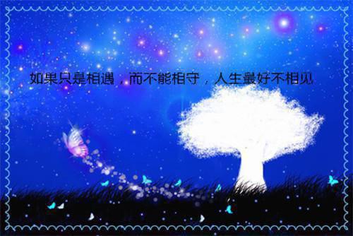 关于童年的现代诗