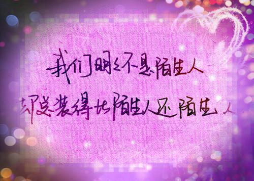 爆款小说楚橙陆常舟抖音全文免费阅读