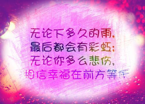 好看的夫人她人间清贵小说_夫人她人间清贵最新章节阅读