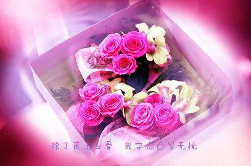 成长名言