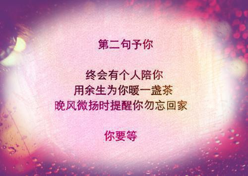 《权谋毒妃我家王爷护妻忙》小说完整章节权谋毒妃我家王爷护妻忙免费阅读