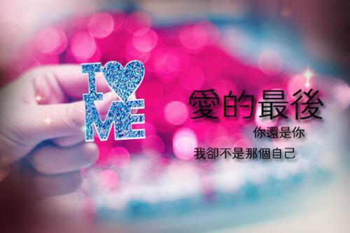光叶懂事小说全文免费阅读是光叶懂事小说的小说（杨依依周煜）免费阅读_光叶懂事小说杨依依周煜小说免费光叶懂事小说（光叶懂事小说）