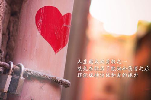 御龙在天全本小说（御龙在天）全文阅读