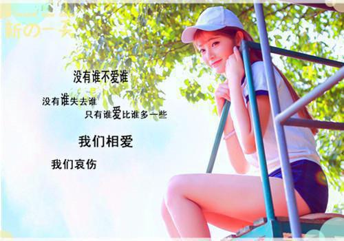 姜亦绾时聿川不许流年不许情时聿川小说无删减阅读无干扰（不许流年不许情时聿川）番外+续集