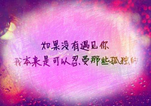 宠妻狂魔，帝少请克制全文阅读_乔安夏龙夜擎小说免费阅读