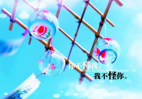 胃癌晚期沈知初厉景深小说笙笙不息作品全集阅读