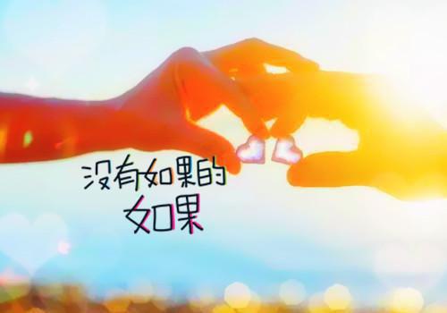许谨霖盛思恬是什么小说(被她遗忘在千禧)（许谨霖盛思恬）全本完整清爽版在线+无广告结局