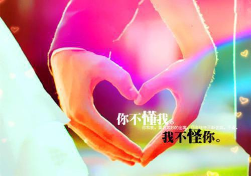 月初姣姣写的小说名门隐婚之枭爷的神秘新妻小说全文阅读
