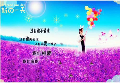 真千金带马甲打脸逆袭小说免费阅读