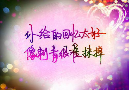 离婚后：马甲大佬爆红娱乐圈全文阅读 糖多多章节阅读