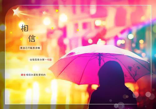 凤求凰谢素秋小说全文相思意免费阅读