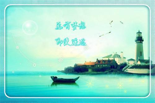 (全章节)大周异姓王-大周异姓王坐拥天下在线阅读