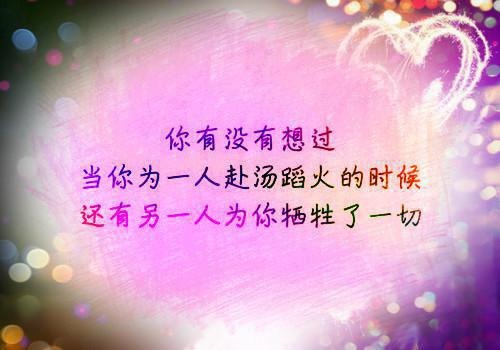 2020年经典励志座右铭集合50条