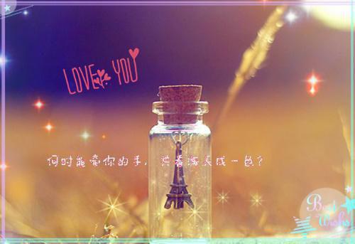 [完结]重生嫡女翻身记全章节阅读