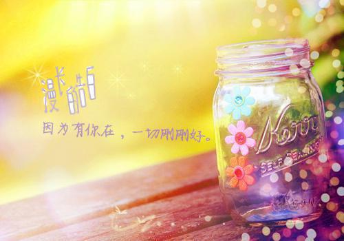火爆小说穿越大明做皇帝朱宇朱慈烺崇祯免费阅读