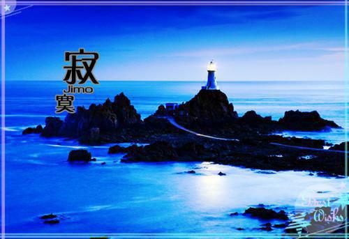 谋爱成婚傅少宠溺成瘾小说(豪门)宁温婉傅余笙全篇阅读