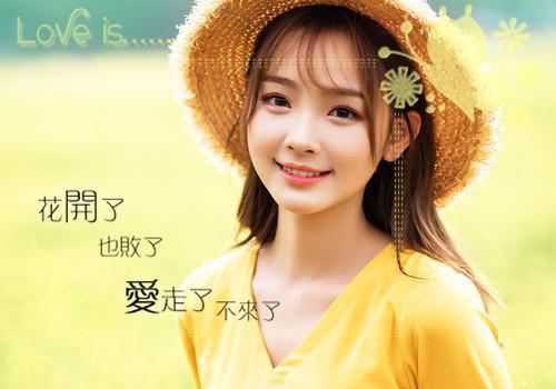 《农门小辣妻我靠种田致富啦》江盈楚默言小说全文完整版阅读