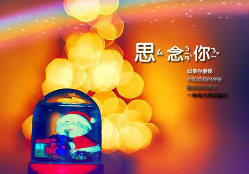 幸福的方法读后感