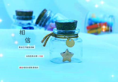 那些说“选择大过努力”的人，究竟靠什么选择的？