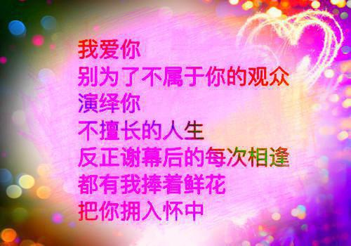 俞敏洪：花儿在不同的季节开放