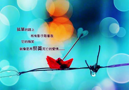 西游：我的弟子太强了全文阅读_苏然孙悟空小说免费阅读