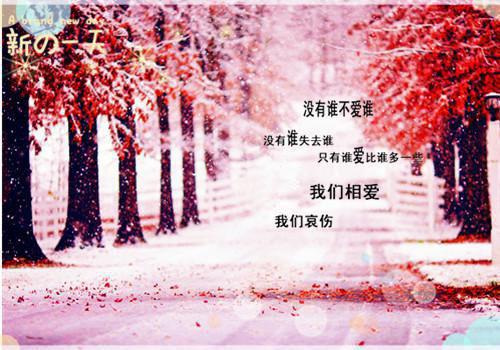 偏执总裁的秘宠鲜妻黎舒曼孟青时 偏执总裁的秘宠鲜妻全文阅读