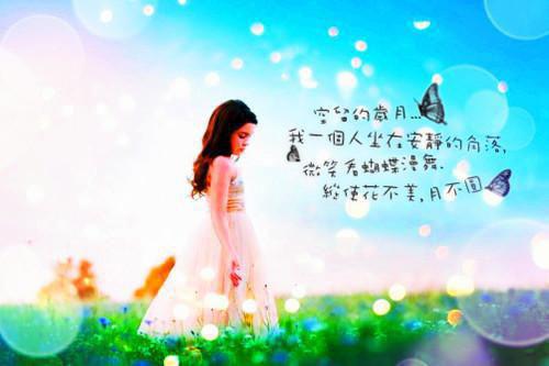 江城秦家宅院会说话的香烟小说（完整版）阅读