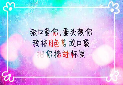 紫酥莲泉写的小说婚色之亿万新娘小说全文阅读