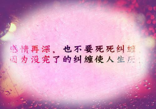 从打工仔到大亨刘辰免费阅读 从打工仔到大亨财神爷在我家