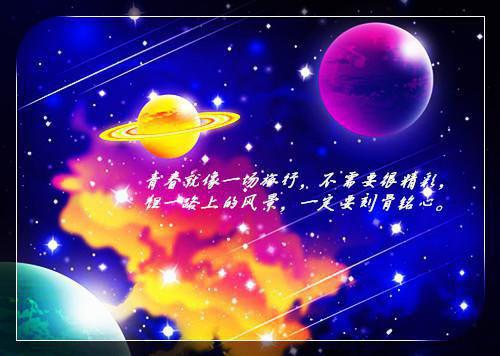 潜龙神卫赵东苏菲 潜龙神卫西装暴徒全文免费阅读