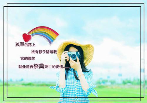 女儿别怕，爸爸已经天下无敌小说完结篇(李擎洲)（女儿别怕，爸爸已经天下无敌）全书无套路阅读无广告小说大结局