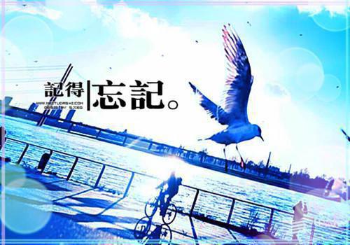 蛮荒少主十月流年在线阅读-蛮荒少主全文免费阅读