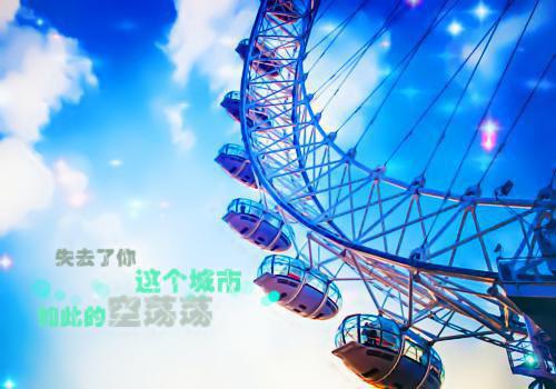 邪王嗜宠逆天毒妃冷如凝端木晋 邪王嗜宠逆天毒妃全文免费阅读