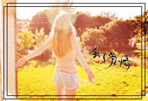 校长新年致辞