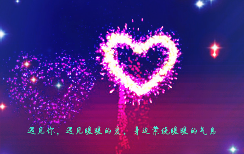 新上《风中摇曳》三慕里小说免费阅读