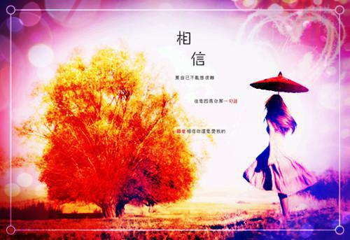 热门小说重生八零掌心娇李静静张凤琴全文免费阅读