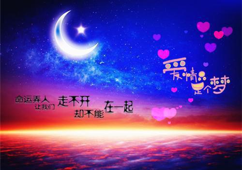 大夏皇朝三皇子月光寒夜梦小说全章节最新阅读