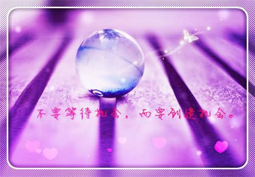 普法教育读本读后感