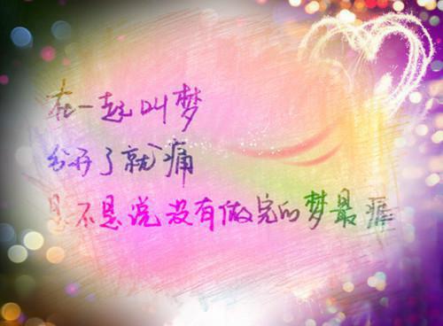 大自然的启示350字