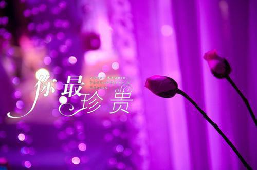 history那一天结局是什么