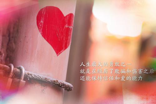 什么让我感动作文