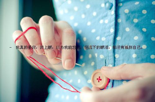作者柳下辉的都市小说《妖孽狂少秦小凡徐婷婷》无弹窗阅读