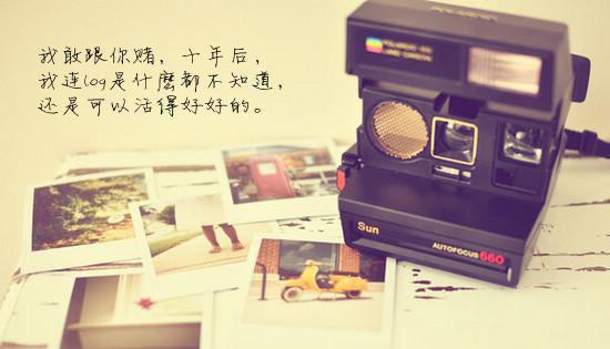 环保演讲稿