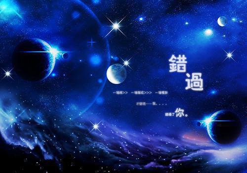 曾言深爱不放手秦雪顾云锦 曾言深爱不放手小说全文阅读