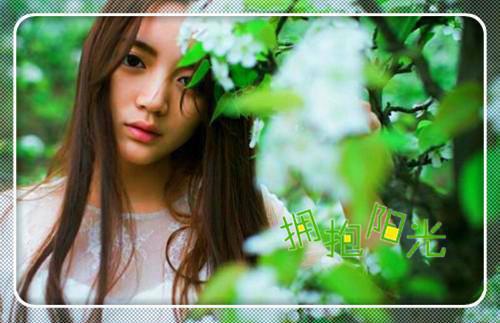 沐子圆写的小说旧爱离婚脑癌晚期最新阅读